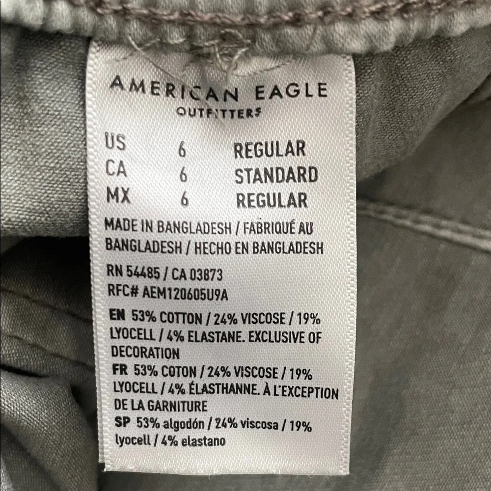 American Eagle Casual Jogger Pants - Picture 2 of 5